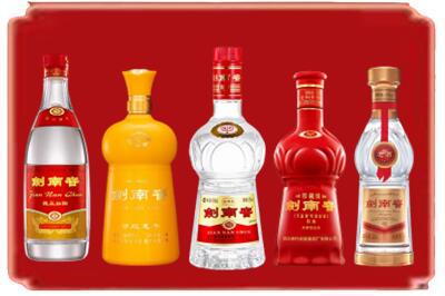 清丰县烟酒回收各种剑南春.jpg
